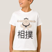 Sumo