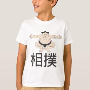 Sumo T-shirt