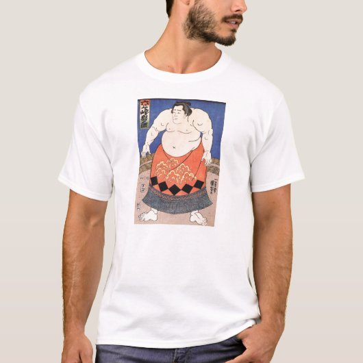 Sumo T-shirt (Voorkant)