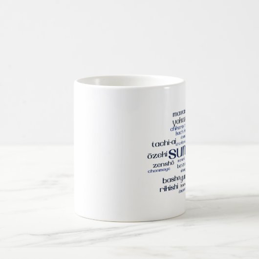 Sumo Termes Mug (Centre)