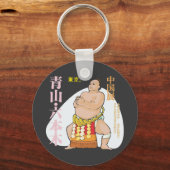 Sumo Warrior Sleutelhanger (Voorkant)