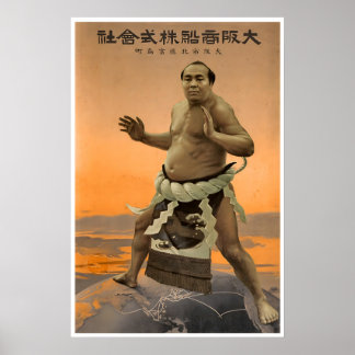 Sumo Worstelaar Poster Japan Reizen Kunst Aziatisc