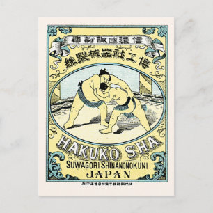 Sumo-worstelaars ~  Japans zijderoute Briefkaart