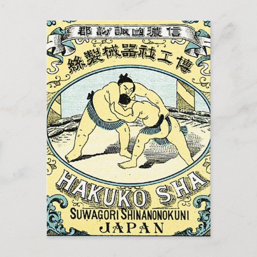 Sumo-worstelaars ~  Japans zijderoute Briefkaart (Voorkant)
