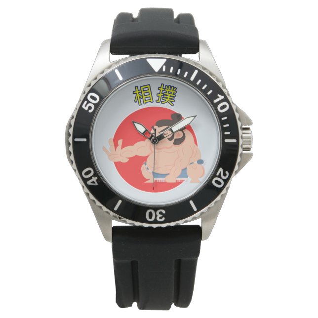 Sumo worstler!!! horloge (Voorkant)
