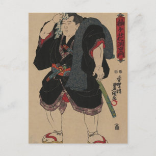 Sumo worstler Somagahana door Utagawa Kunisada Briefkaart