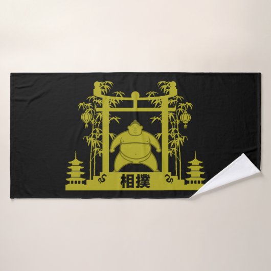 Sumo Wrestler (Serviette de bain)