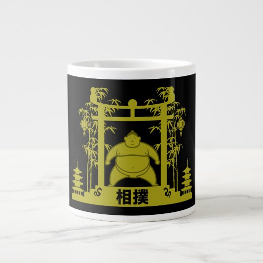 Sumo Wrestler Extra Grote Beker (Voorkant)