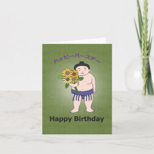 Sumo Wrestler Zonnebloem Japan Lover Happy Birthda Kaart