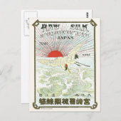 Sun en Crane Bird  Japans Zijderlabel Briefkaart (Voorkant / Achterkant)