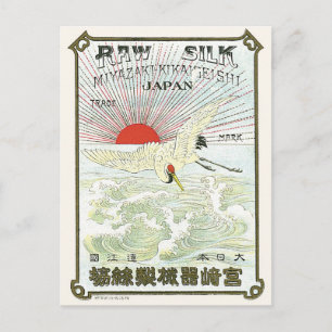 Sun en Crane Bird  Japans Zijderlabel Briefkaart