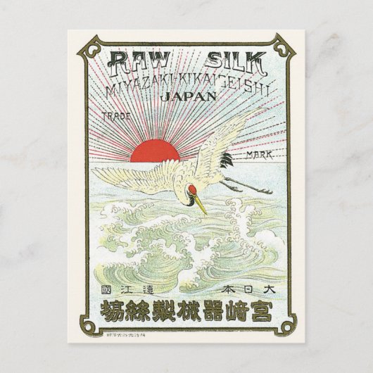 Sun en Crane Bird  Japans Zijderlabel Briefkaart (Voorkant)