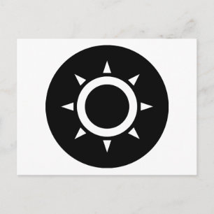 Sun Ideology Briefkaart