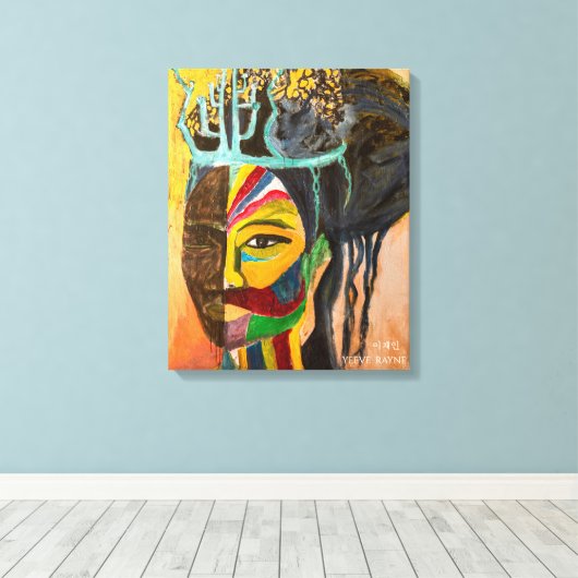 "Sun & Moon Making Love" Afdrukken op Canvas (Insitu (Houten vloer))