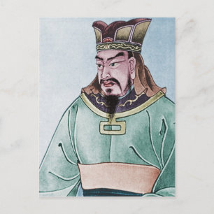 Sun Tzu Briefkaart