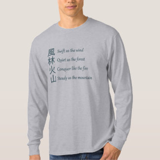 Sun Tzu, The Art of War, Unisex Fit LS T-shirt