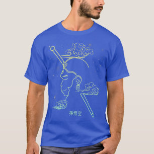 Sun Wukong Illustration (Hanuman de aap koning) T-shirt