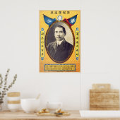 Sun Yat-sen Poster Republiek China Kunstprint (Keuken)