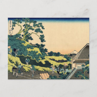 Sundai, Edo? (door Hokusai) Briefkaart