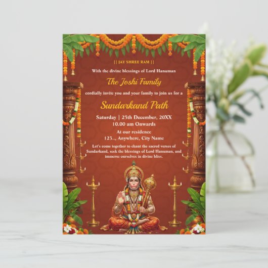  Sundarkand Path Invitation Card (Debout devant)