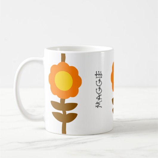 Sunny Bloom Floral Mug (Gauche)