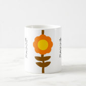 Sunny Bloom Floral Mug Koffiemok (Center)