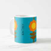 Sunny Bloom Floral Mug Koffiemok (Voorkant links)
