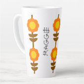 Sunny Bloom Latte Mug Latte Mok (Linkerhoek)