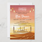Sunset Desert Ramadan Iftar Dinner Invitation (Devant)