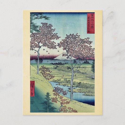 Sunset Hill by Ando, Hiroshige Briefkaart (Voorkant)