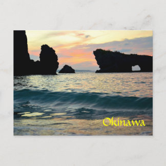 Sunset Maeda point Briefkaart