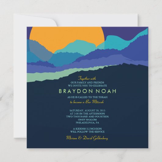 SUNSET & MONTAGNES Bar Invitation Bat mitzvah (Devant)