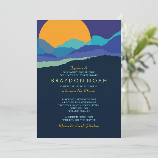 SUNSET & MOUNTAINS Bar Bat mitzvah Invitation (Debout devant)