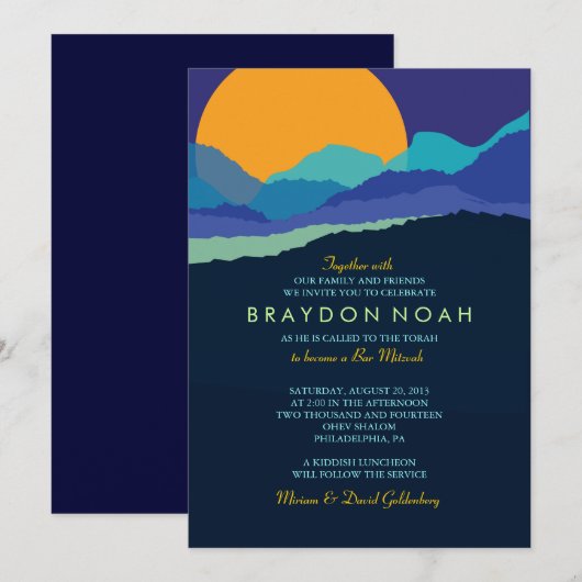 SUNSET & MOUNTAINS Bar Bat mitzvah Invitation (Devant / Derrière)