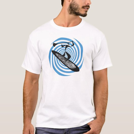 SUP ALLE HORIZONS T-SHIRT (Voorkant)