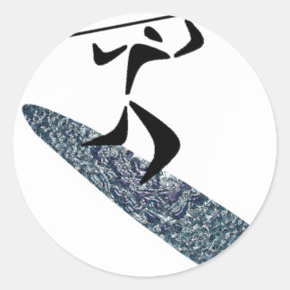 SUP IM-GEZEGDE RONDE STICKER