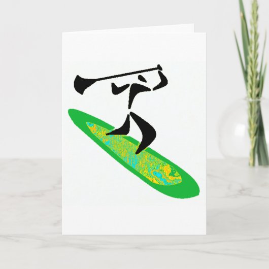 SUP ST. PATRICKS KAART (Voorkant)