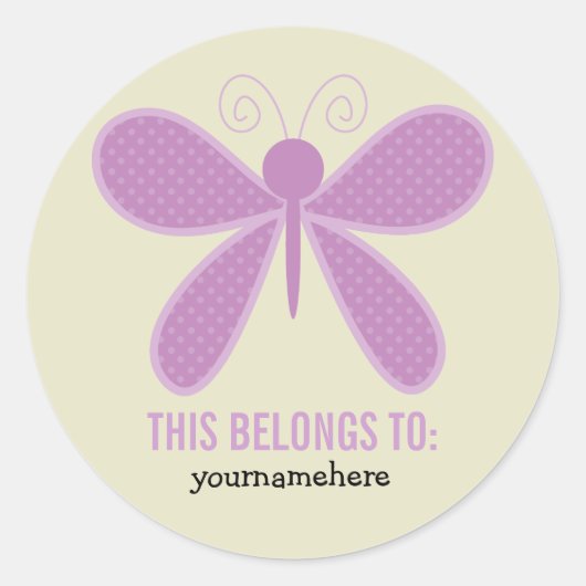 Super Cute Flower DEZE BEHOORT AAN Stickers (Voorkant)