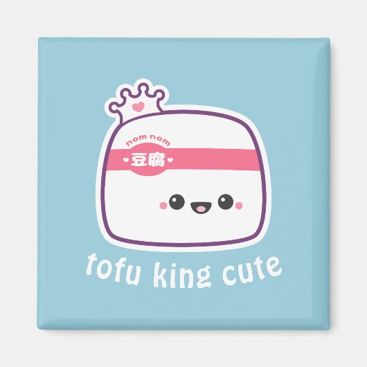 Super Cute Funny Tofu Magneet (Voorkant)