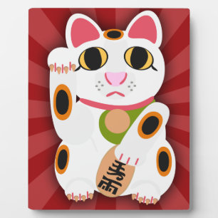 Super Cute Lucky Cat Character Design Fotoplaat