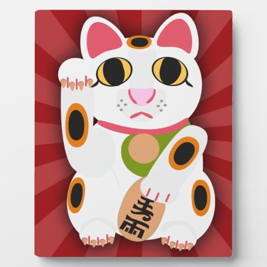 Super Cute Lucky Cat Character Design Fotoplaat (Voorkant)