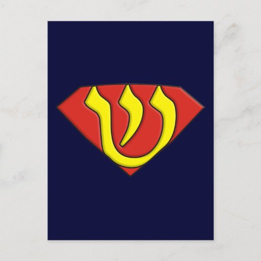 Super Jew Briefkaart (Voorkant)