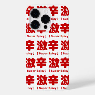 Super kruidig 激辛 Case-Mate iPhone 14 pro hoesje
