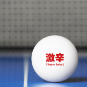 Super kruidig 激辛 pingpongballen (Net)