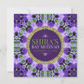 Super Purple Daisies Bat mitzvah Invitation (Devant)