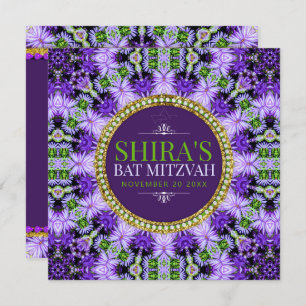 Super Purple Daisies Bat mitzvah Invitation