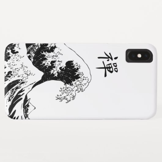 Super Wave Jiu-Jitsu iPhone / coque ipad (Dos (Horizontal))