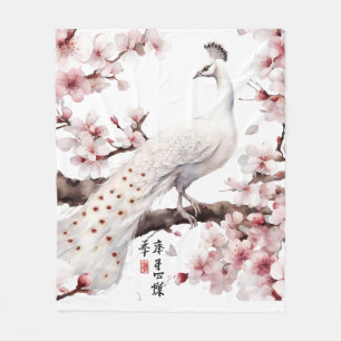 Superbe couverture Peacock Japonaise Aquarelle