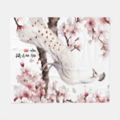 Superbe couverture Peacock Japonaise Aquarelle (Devant (Horizontal))