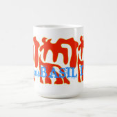 Superbe mug design MammaBASIL ! (Centre)